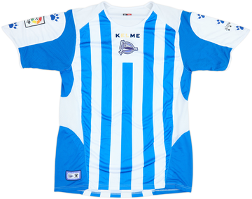 Alaves 2006-07 Home