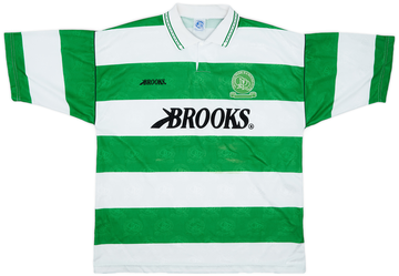 QPR 1991-92 Third