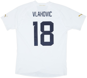 Yugoslavia/Serbia 2022-23 Away