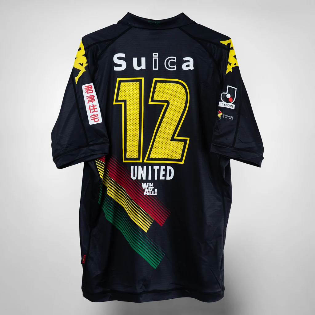 JEF United 2012 Away