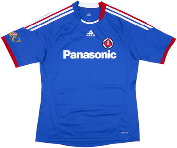 China 2010-11 Away