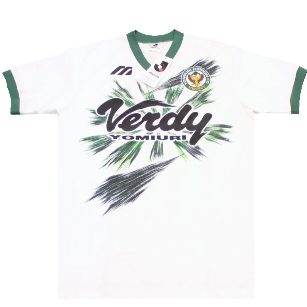 Tokyo Verdy 1995-96 Home