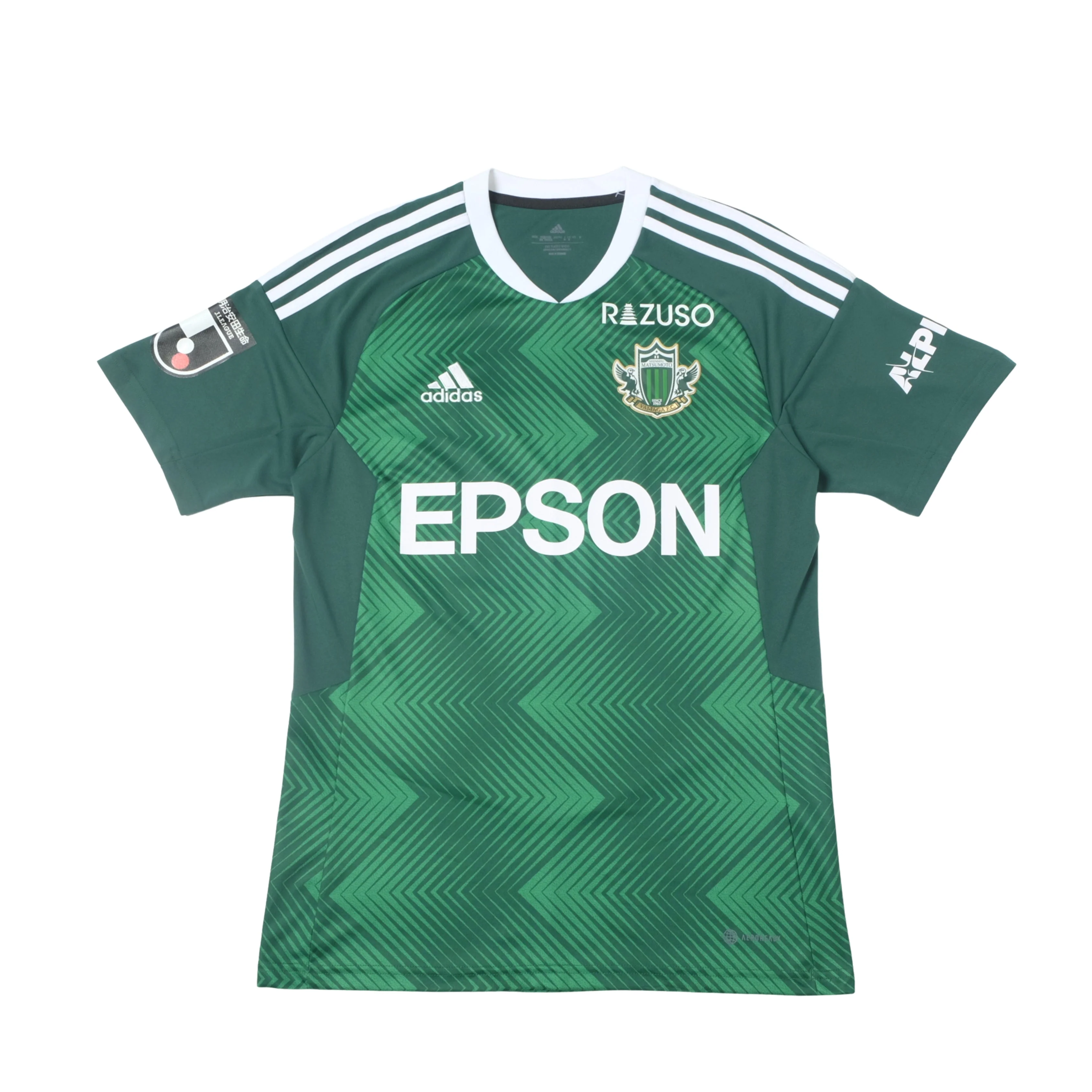 Matsumoto Yamaga 2023 Home