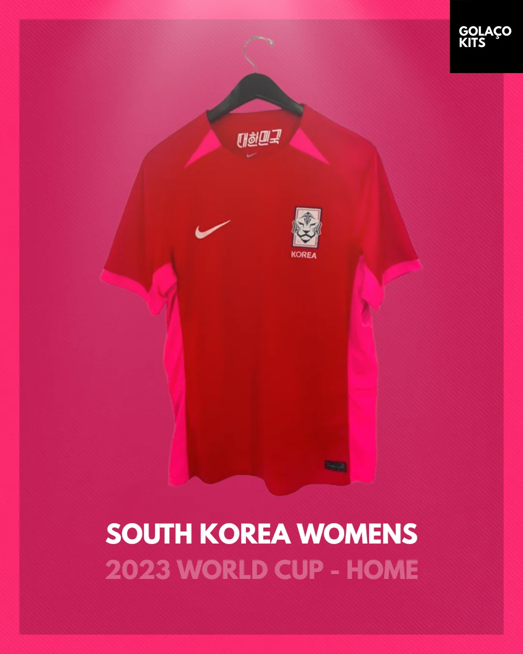 South Korea 2023 Home