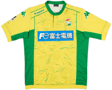 JEF United 2015-16 Home
