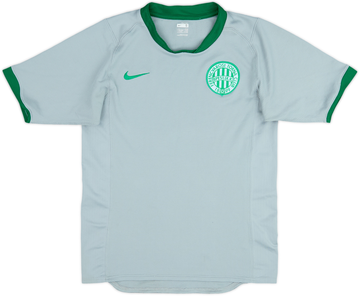 Ferencvaros 2007-08 Away