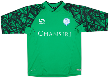 Sheffield Wednesday 2015-16 Gk