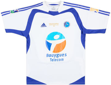 Strasbourg Coupe de Ligue 2004-05 Away