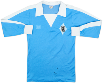 1860 Munich 1972-73 Home