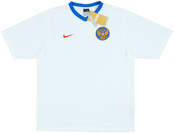 Russia 2006-07 Away