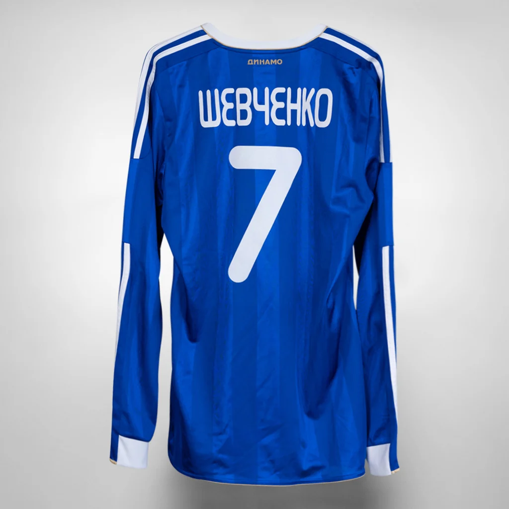 Dynamo Kyiv 2011-13 Away