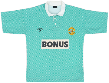 Hull City 1990-91 Away