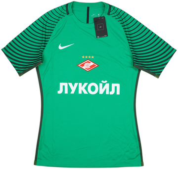Spartak Moscow 2016-17 Gk
