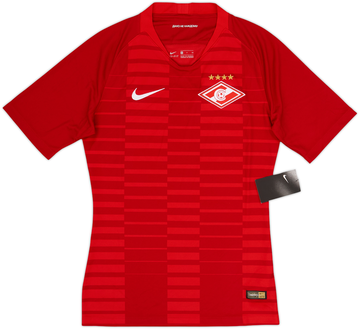 Spartak Moscow 2018-19 Home