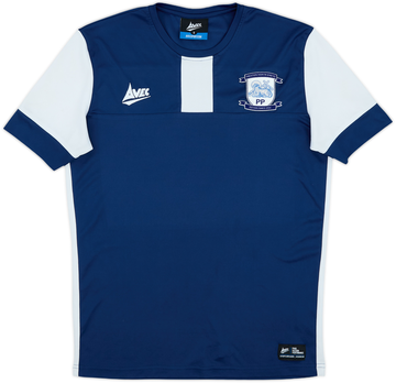 Preston North End 2010-11 Training