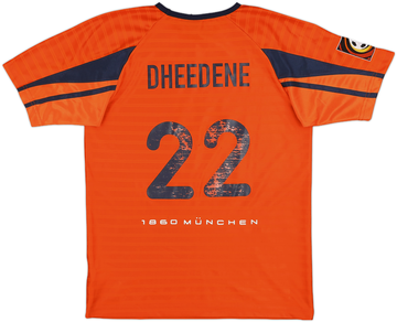 1860 Munich 2001-02 Away