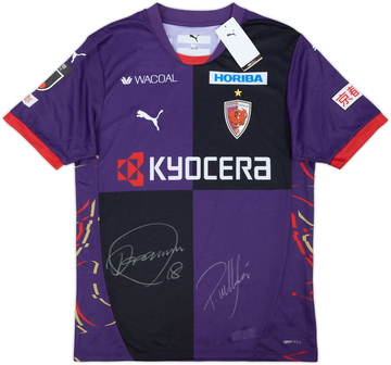 Japan 2025-26 Home