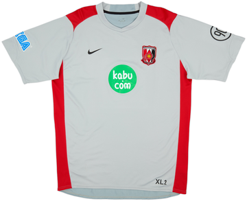 Urawa Red Diamonds 2006-07 Training