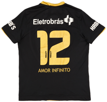 Vasco Da Gama 2010-11 Third