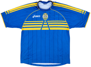 Hellas Verona 2007-08 Home