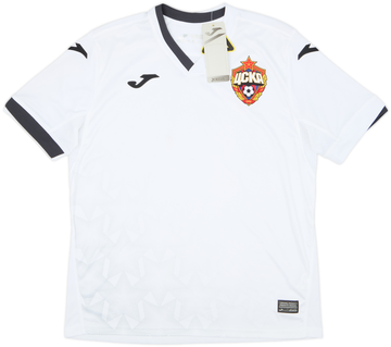 Cska Moscow 2020-21 Away