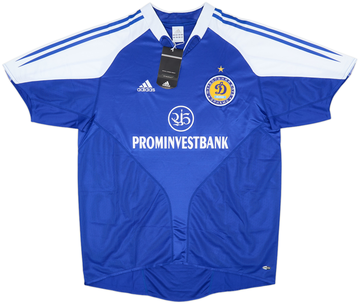 Dynamo Kyiv 2005-06 Away