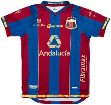 Deportivo Quito 2022-23 Home