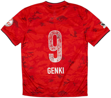 Urawa Red Diamonds 2014-15 Home