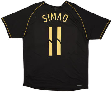 Portugal 2006-07 Away
