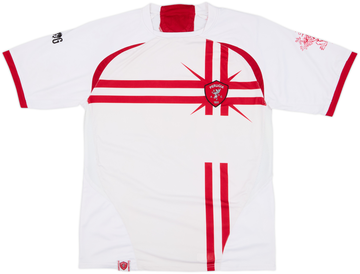 Perugia 2012-13 Away