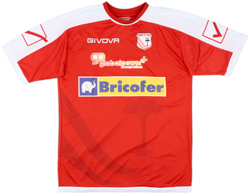 Carpi 2020-21 Away
