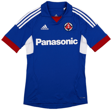 China 2011-12 Away