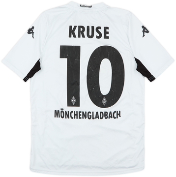 Borussia Monchengladbach 2014-15 Home