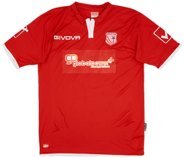 Carpi 2017-18 Away