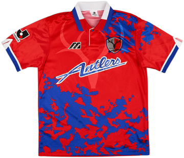 Kashima Antlers 1995-96 Home