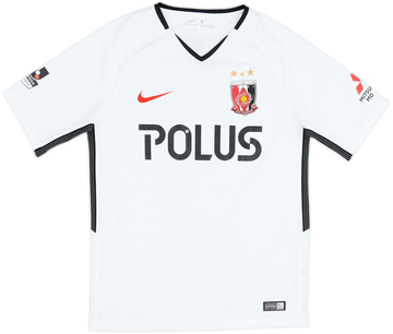 Urawa Red Diamonds 2018-19 Away