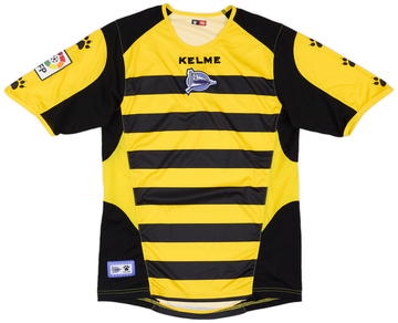 Alaves 2006-07 Away