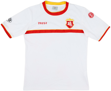Ancona 2015-16 Away