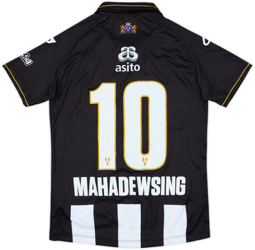 Heracles Almelo 2023-24 Home