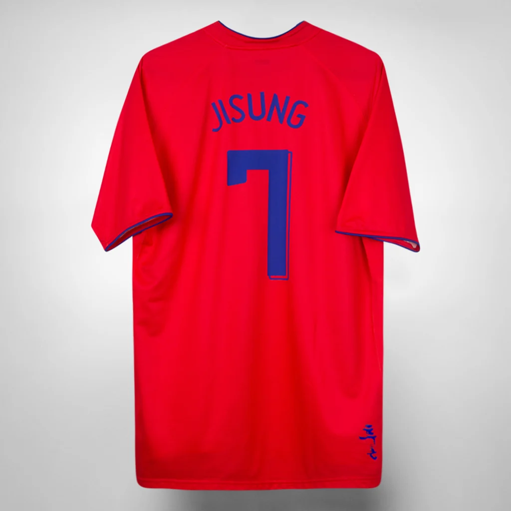 Korea 2006-08 Home