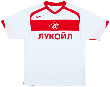 Spartak Moscow 2006-07 Away