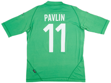 Slovenia 2003-04 Away