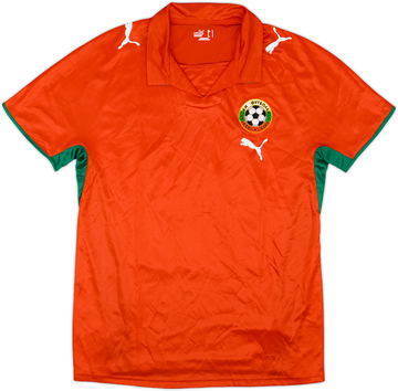 Bulgaria 2008-09 Away