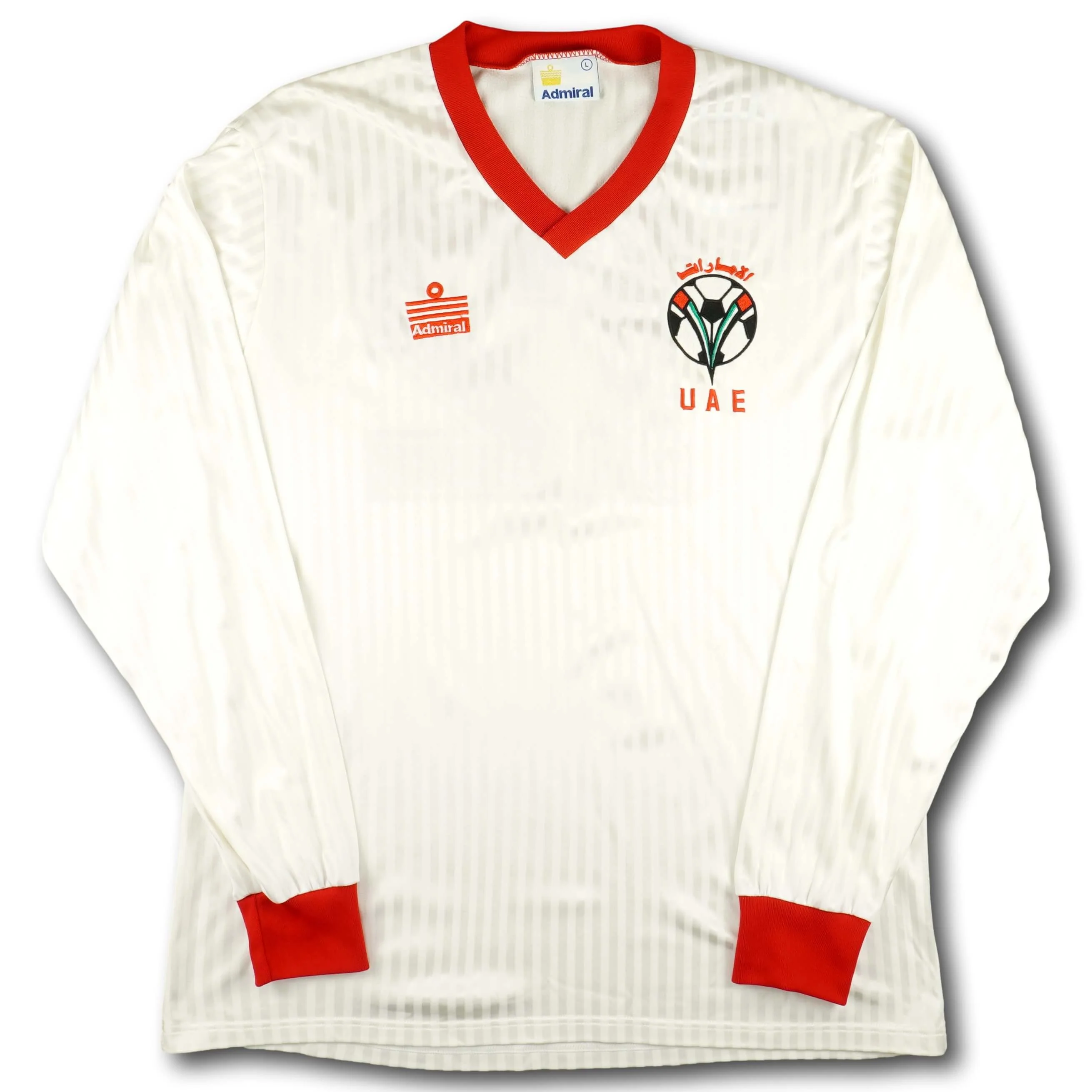 United Arab Emirates 1989 Home