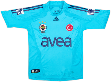 Fenerbahce 2007-08 Third
