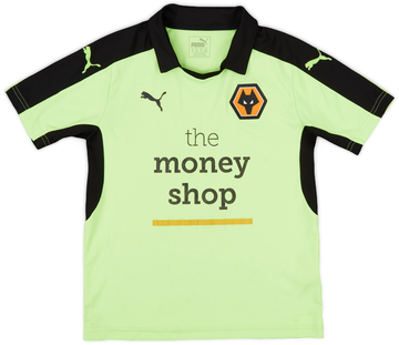 Wolves 2016-17 Away