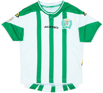 Cordoba 2014-15 Home