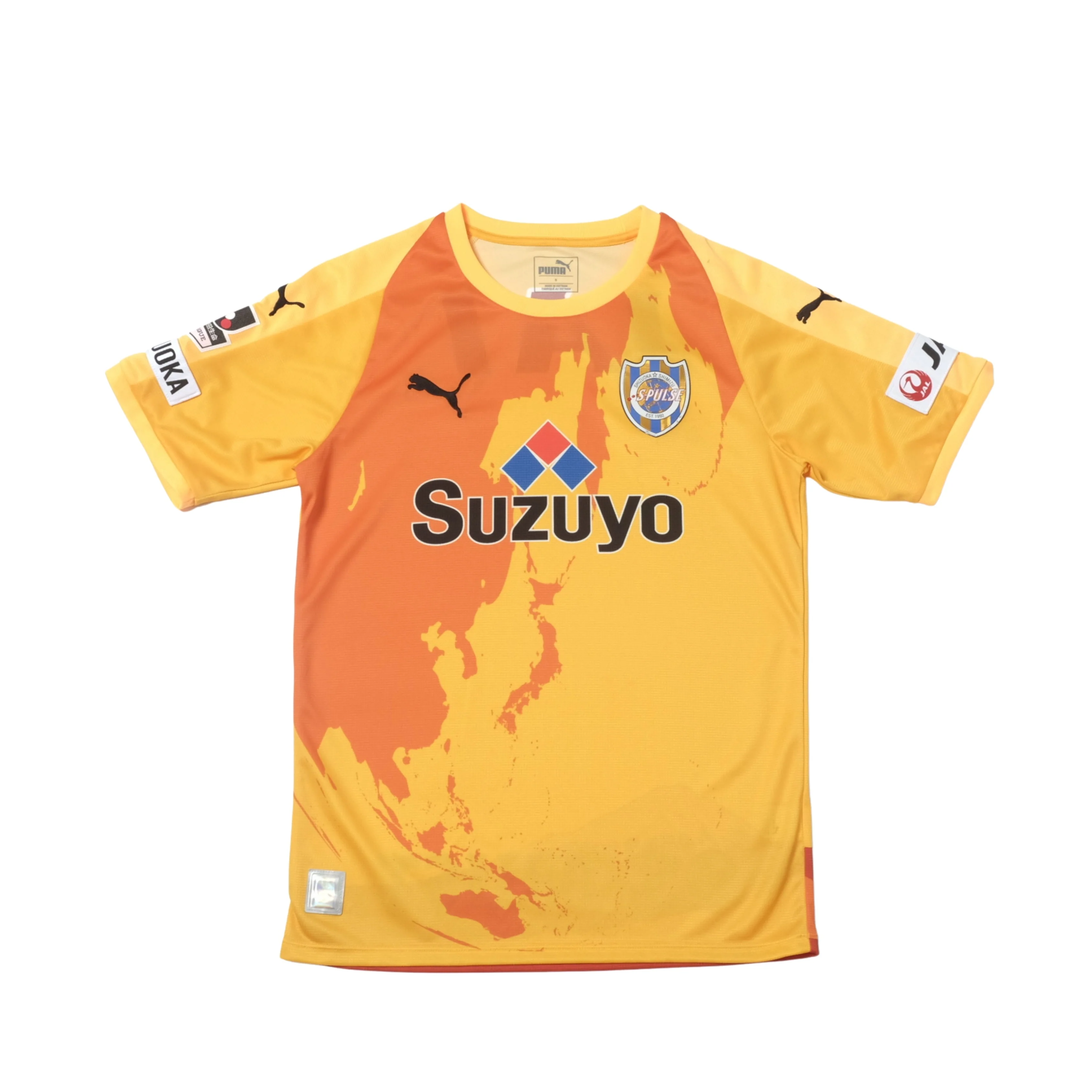 Shimizu S Pulse 2018-19 Home