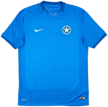 Asteras Tripolis 2015-16 Away