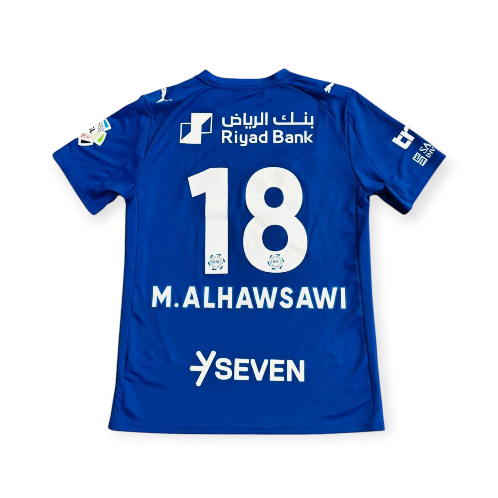 Al Hilal 2025-26 Special